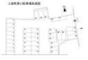 上条第13駐車場の駐車場