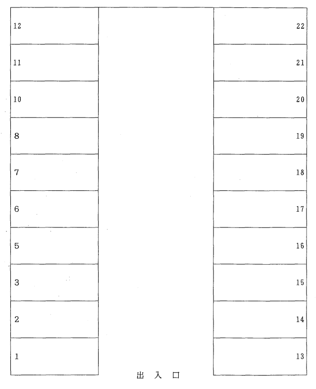 石塚ガレージの駐車配置図