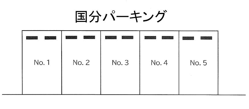 国分パーキングの駐車配置図