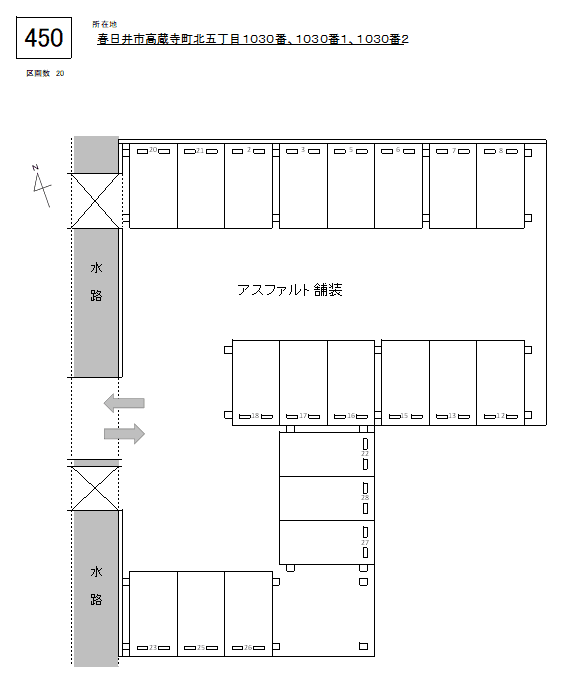 J-450の駐車配置図
