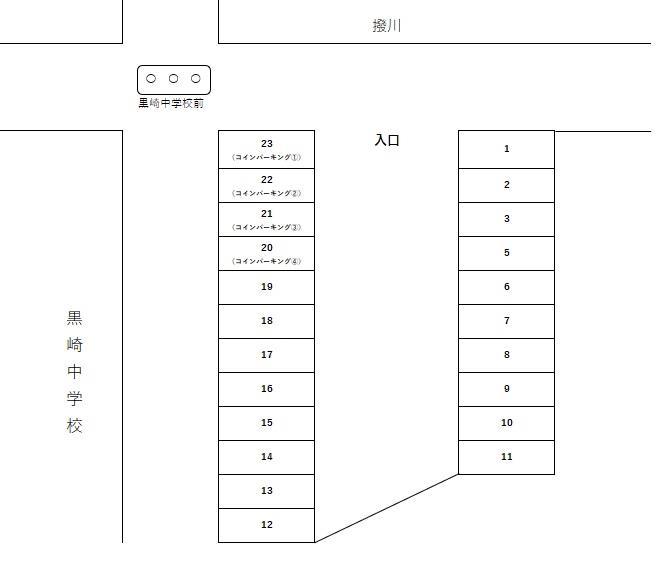 西鳴水2丁目林パーキングの駐車配置図
