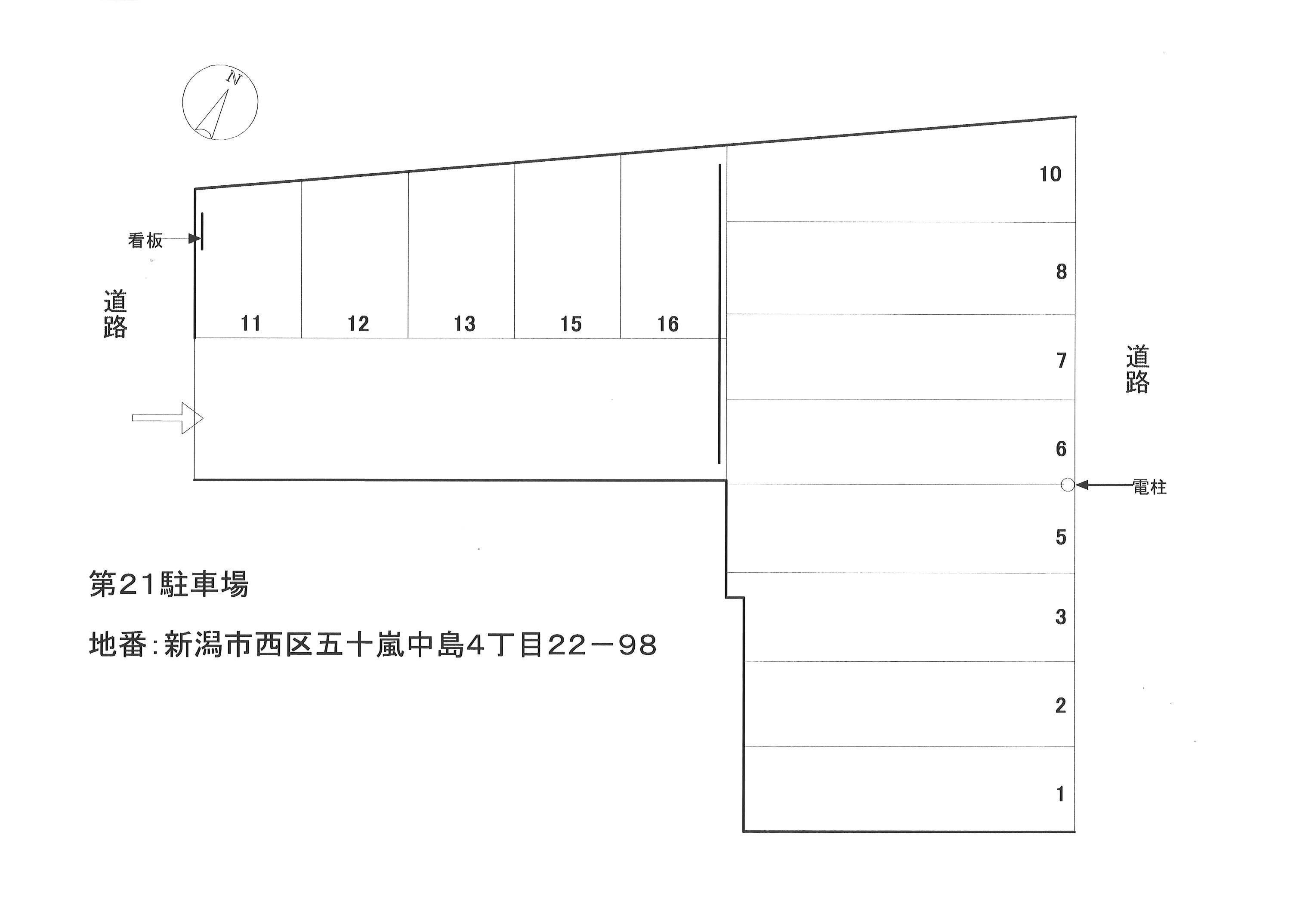 第21駐車場の駐車配置図