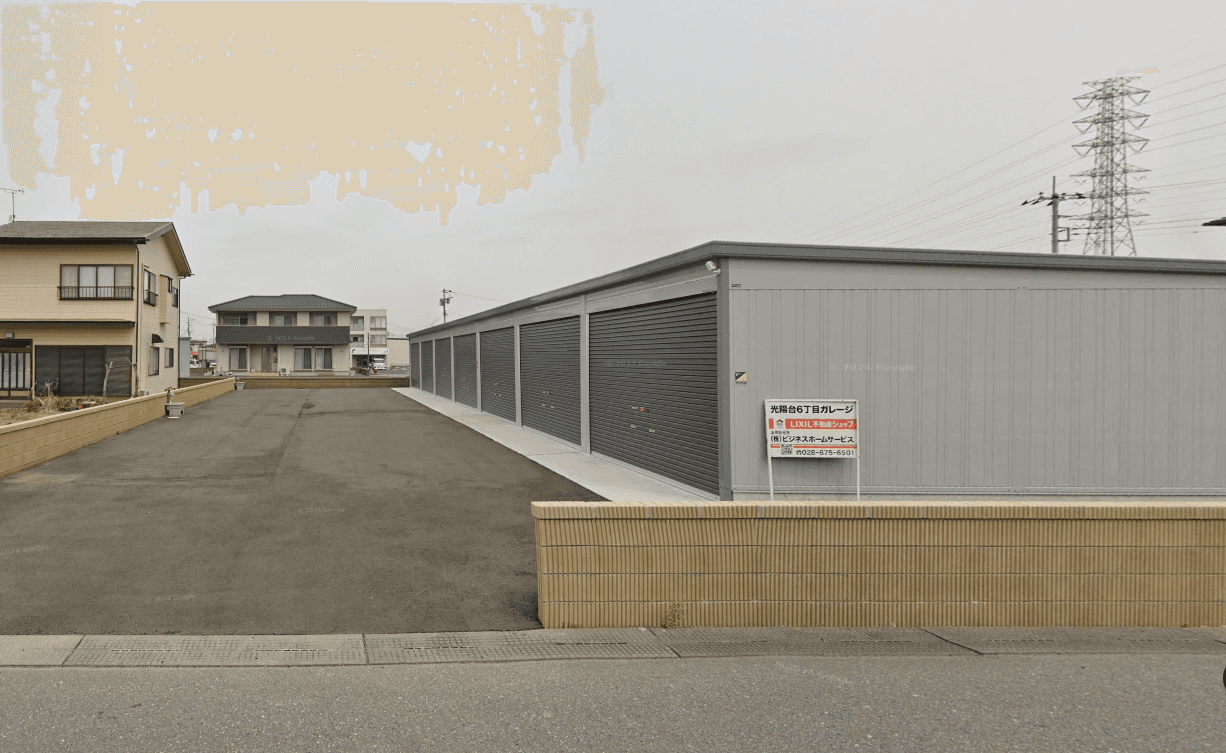光陽台6丁目ガレージの外観・駐車場イメージ2枚目