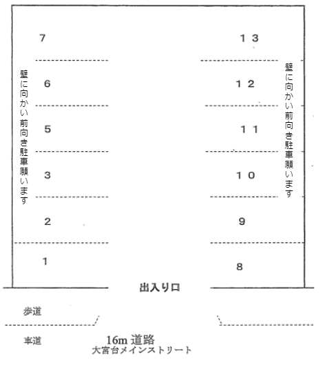 Sパーク:2の駐車配置図