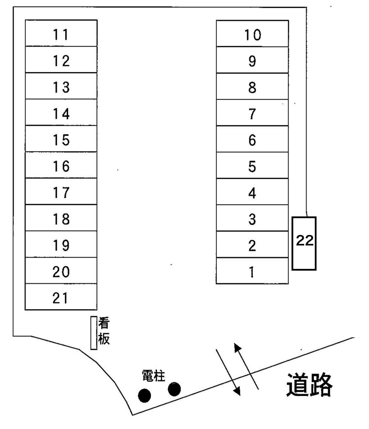 相野原加藤駐車場の駐車配置図