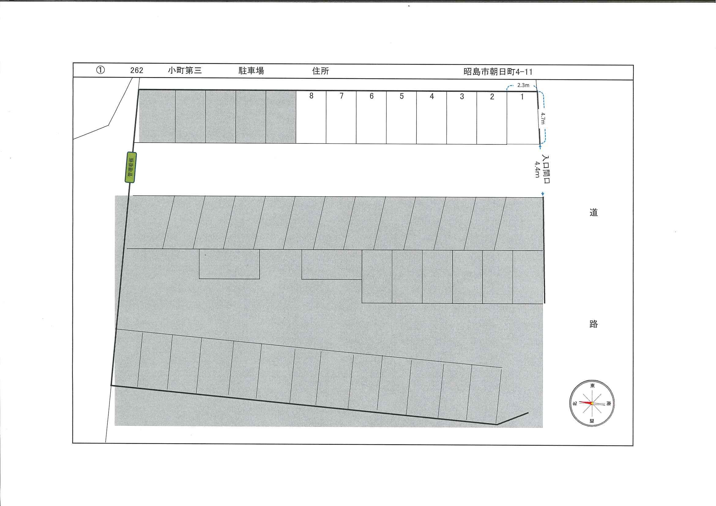 小町第三駐車場の駐車配置図