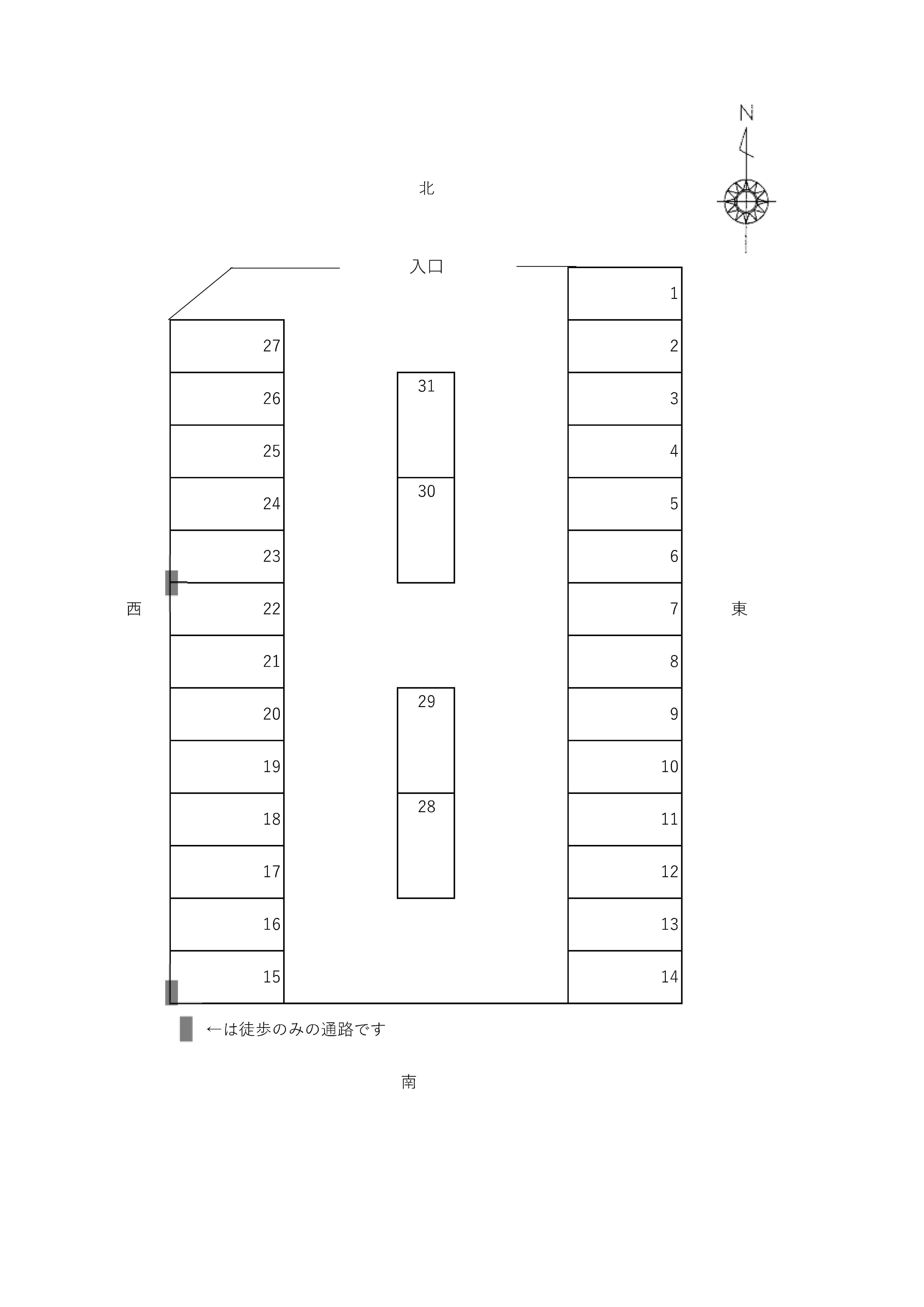 てるてるパークの駐車配置図