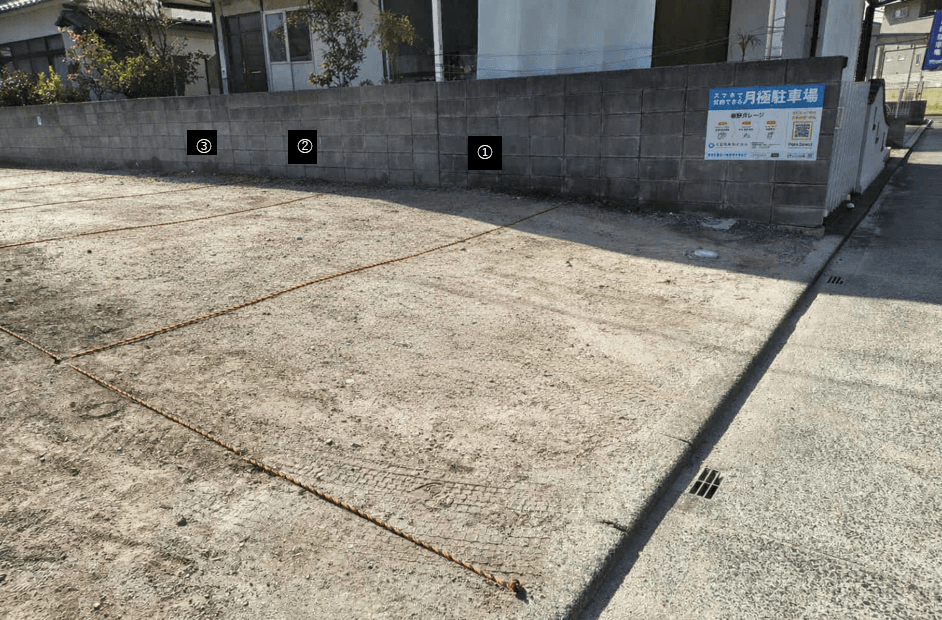 樹野ガレージの外観・駐車場イメージ2枚目