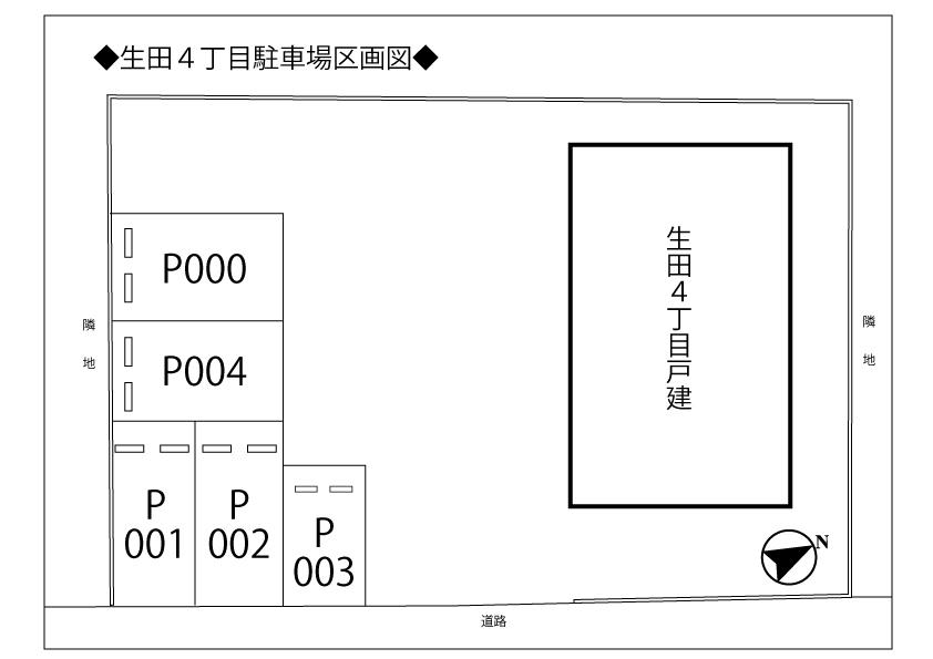 生田4丁目駐車場の駐車配置図