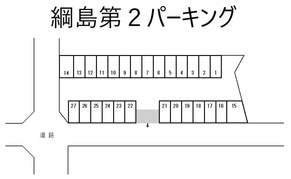 綱島第2パーキングの駐車配置図