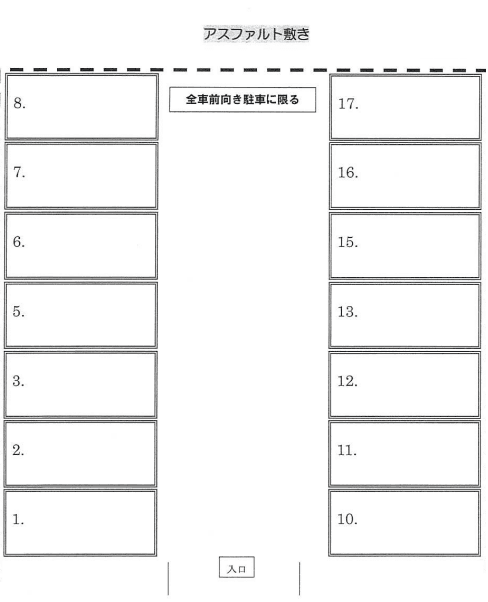 430の駐車配置図