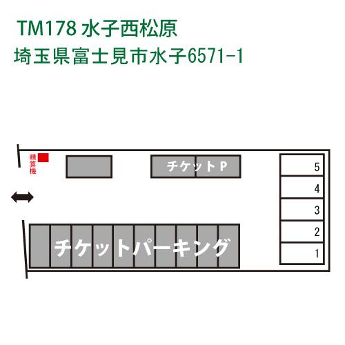 TERIOS MONTHLY178 水子西松原の駐車配置図