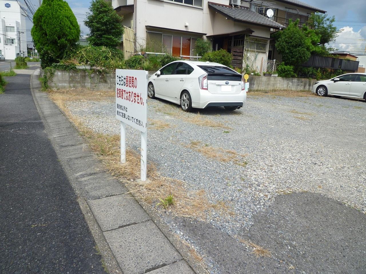 J-147の外観・駐車場イメージ1枚目