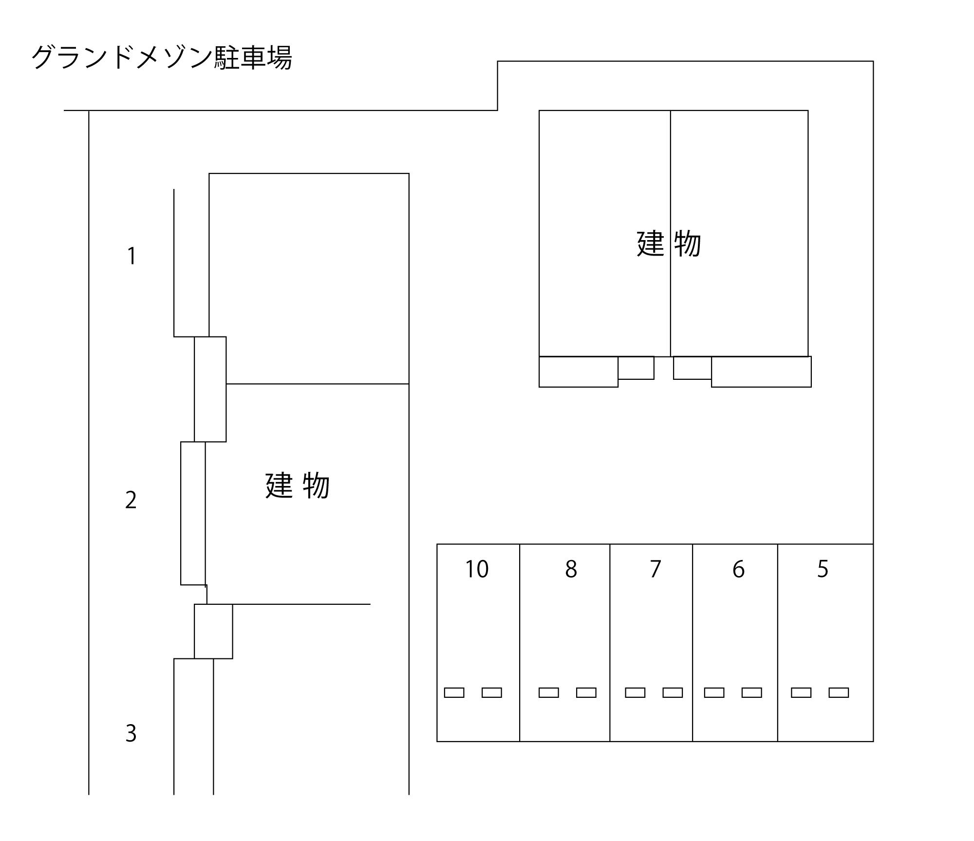 グランドメゾン駐車場の駐車配置図