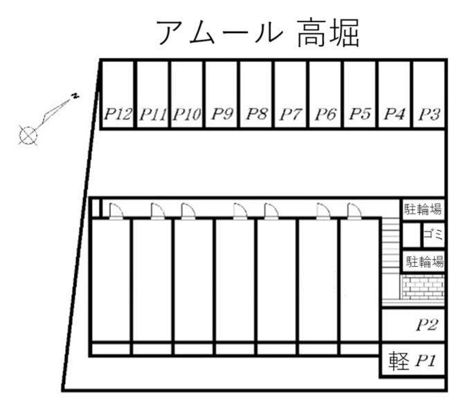 アムール 高堀の駐車配置図