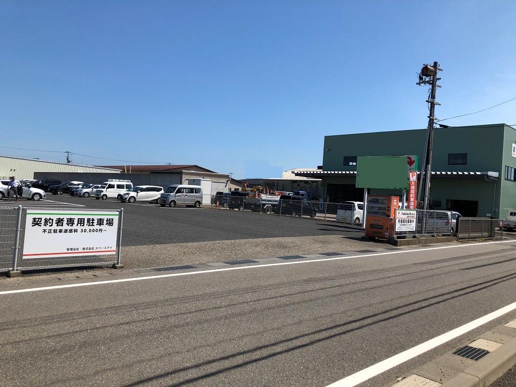 パーキングスペース鳥屋野中沼月極駐車場の外観・駐車場イメージ1枚目