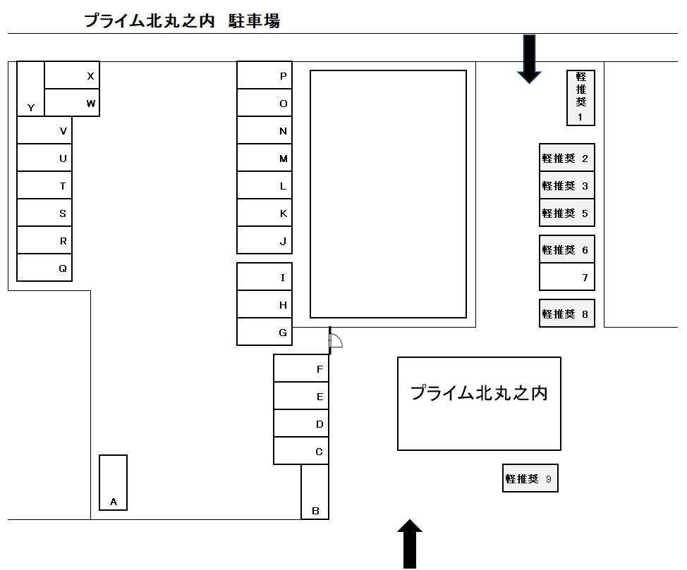 プライム北丸之内の駐車配置図