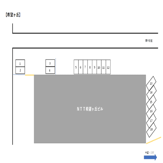 希望ヶ丘駐車場の駐車配置図
