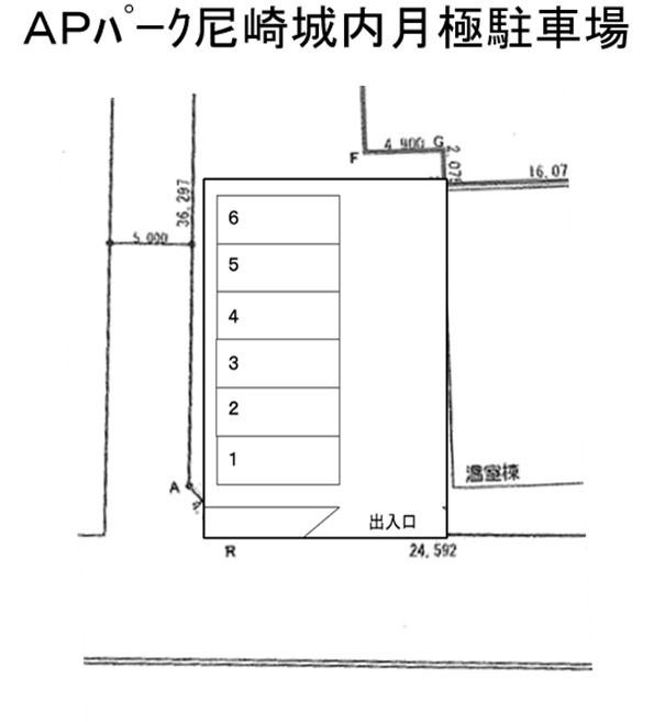 APパーク尼崎城内の駐車配置図
