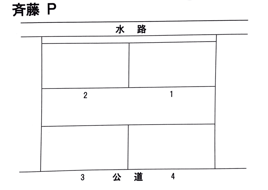 斉藤駐車場の駐車配置図