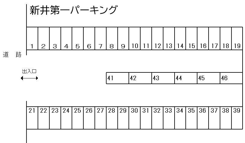 新井第一パーキングの駐車配置図