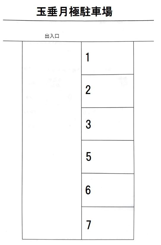 玉垂月極駐車場の駐車配置図