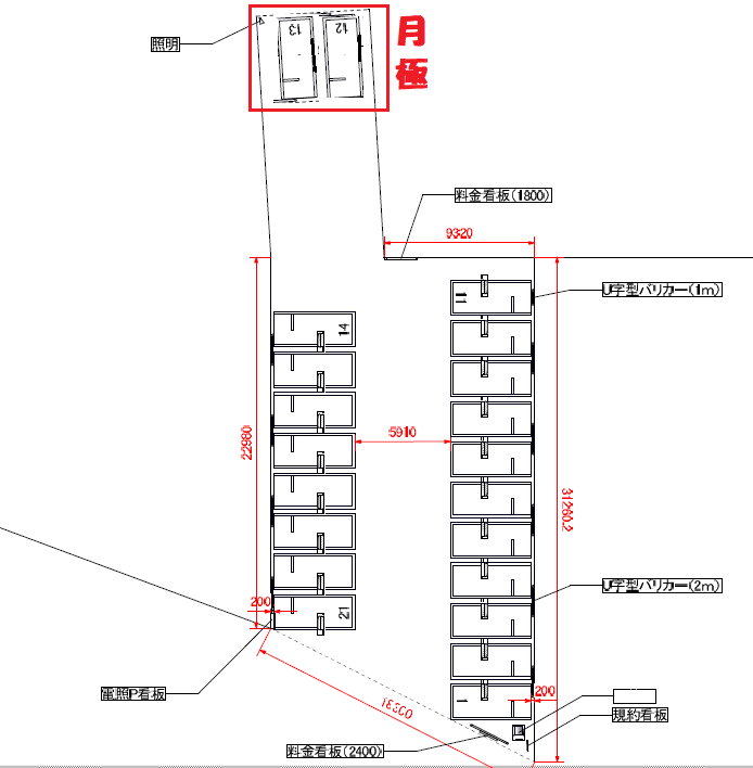 豊田市丸山町10丁目第1の駐車配置図