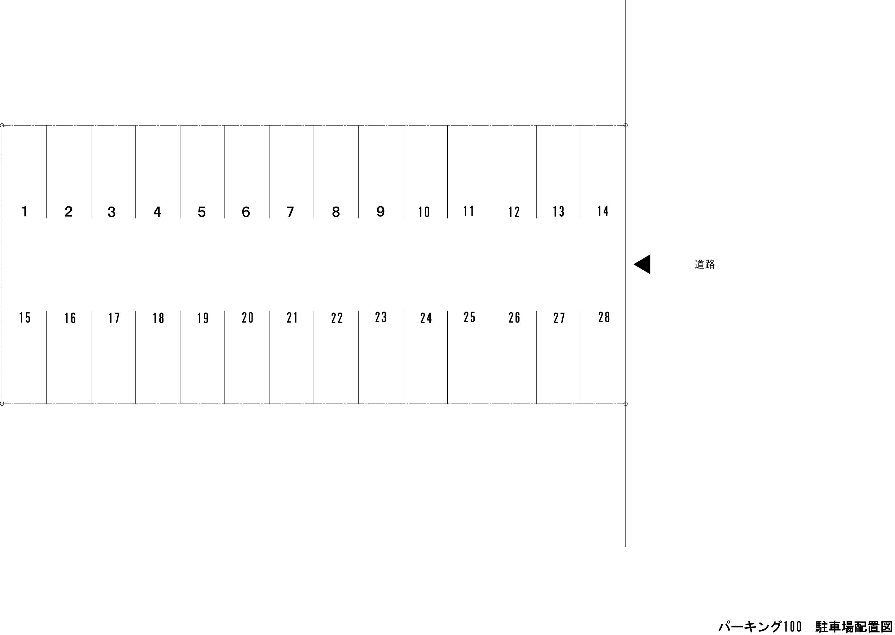 パーキング100の駐車配置図