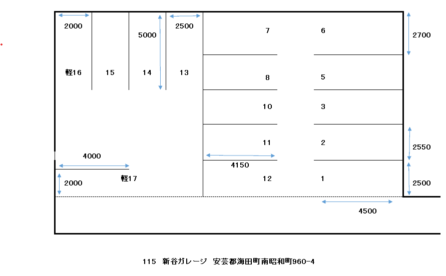 新谷ガレージの駐車配置図