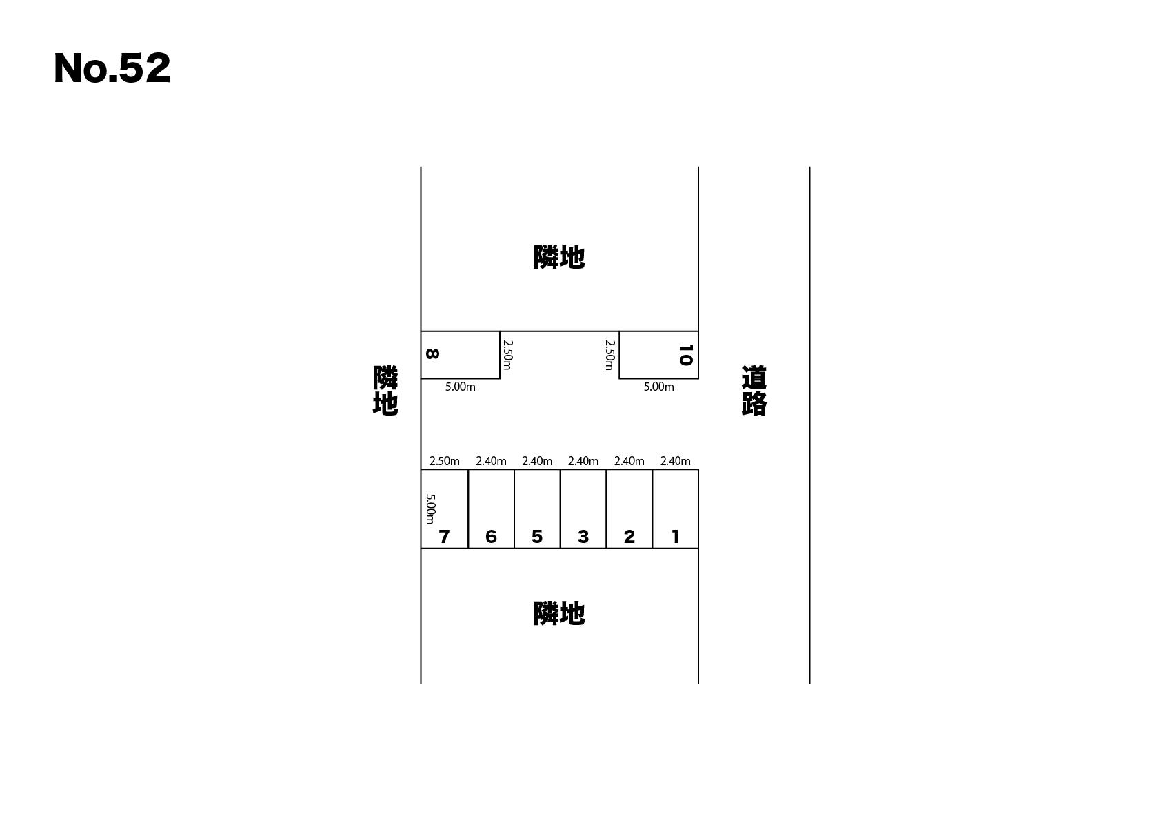 栗田駐車場(No.52)の駐車配置図