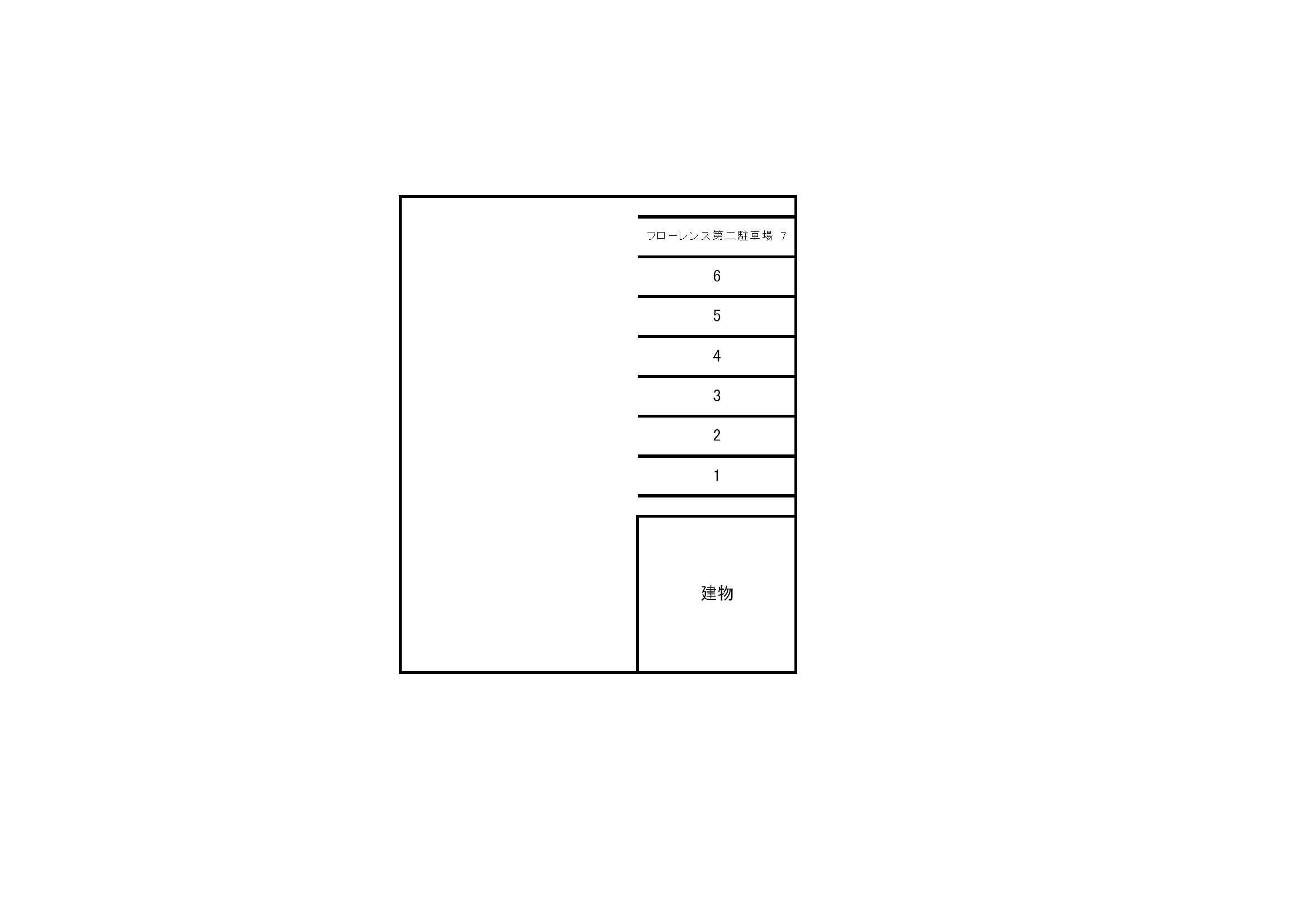 フローレンス駐車場の駐車配置図