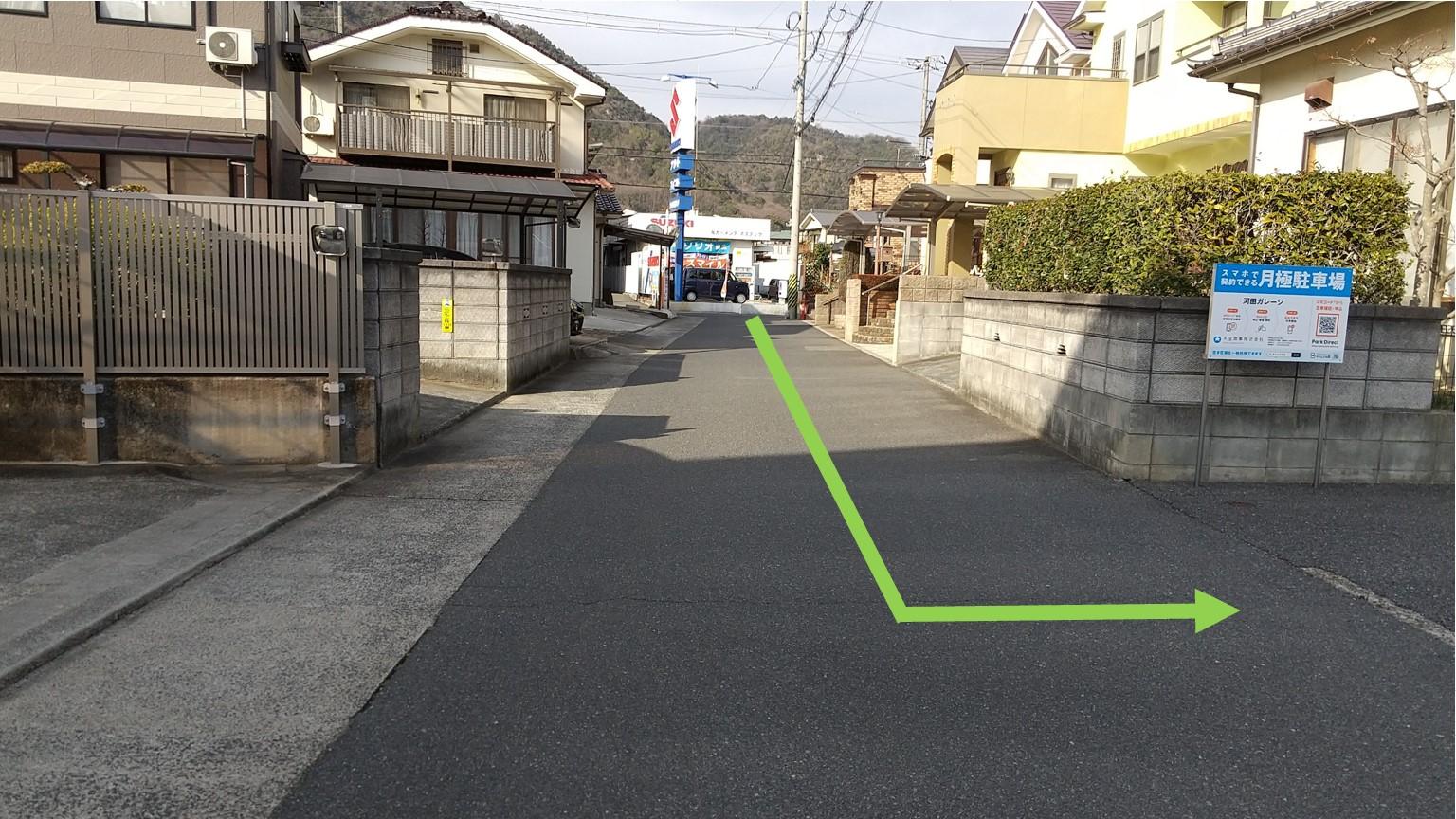 河田ガレージの外観・駐車場イメージ3枚目