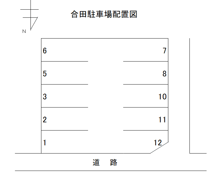 合田駐車場の駐車配置図