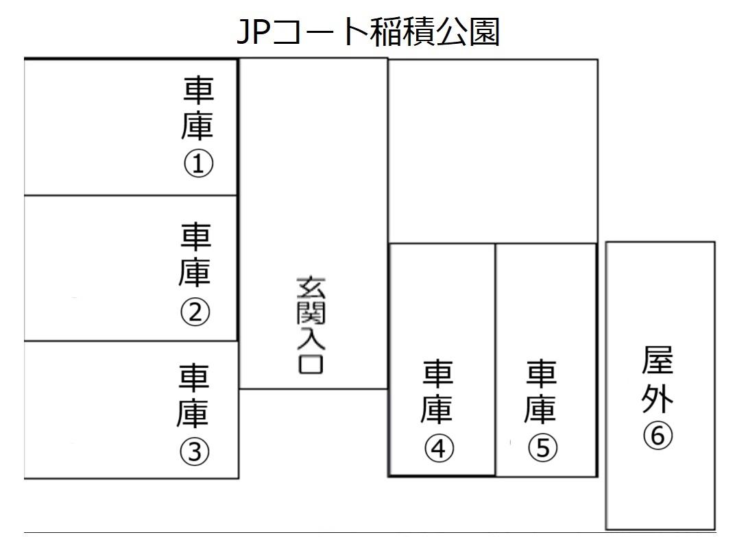 JPコート稲積公園の駐車配置図