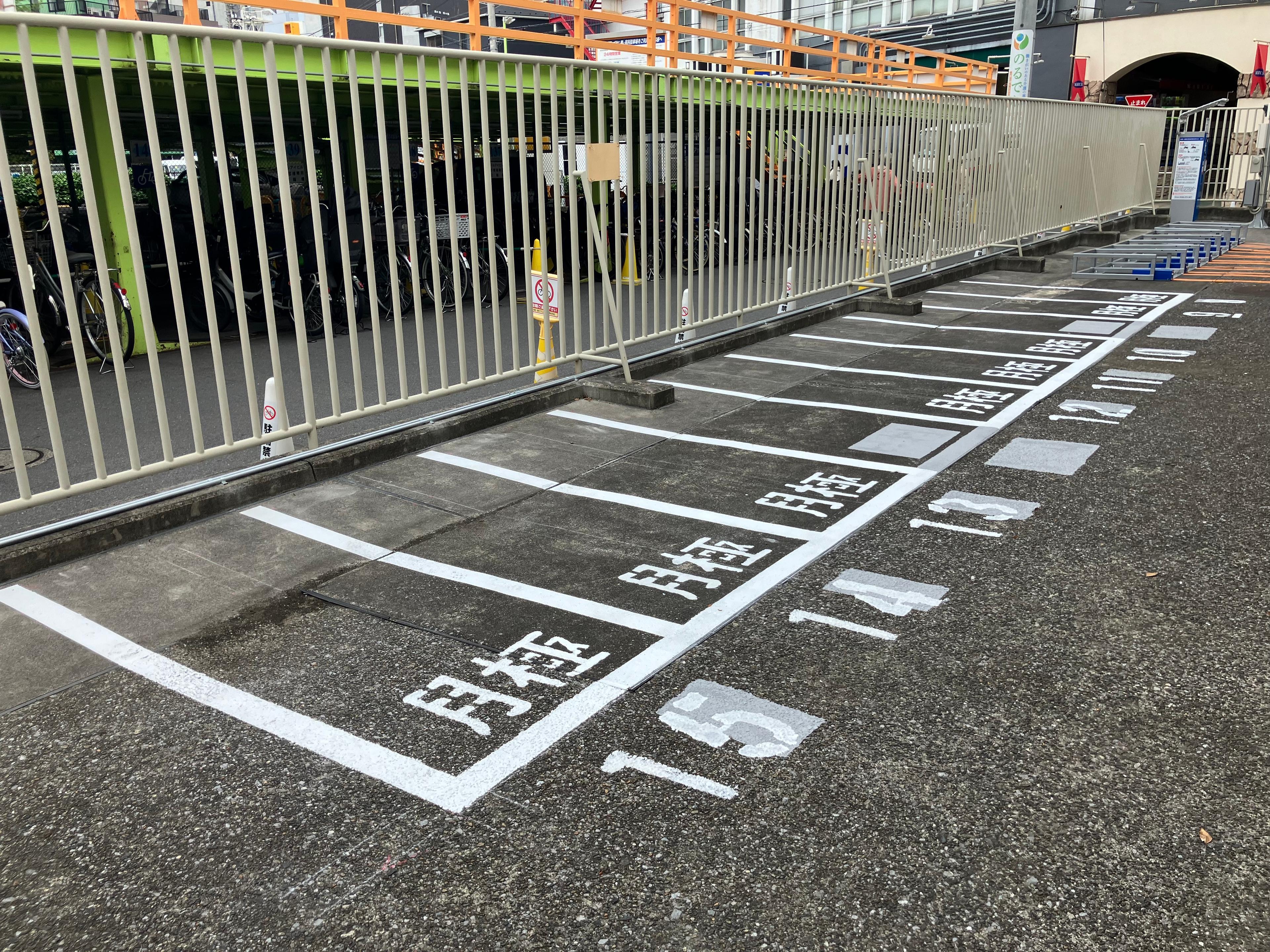 千住中居町第1の外観・駐車場イメージ1枚目