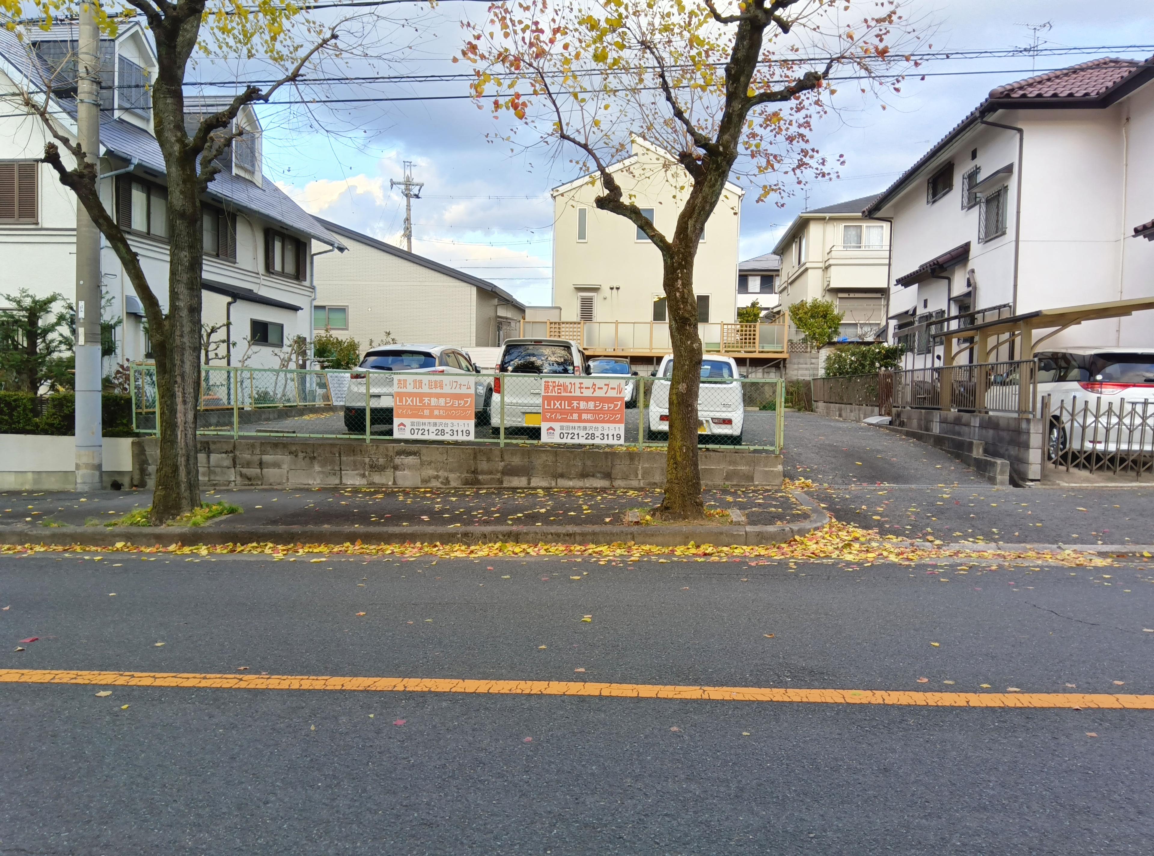 藤沢台№21モータープールの外観・駐車場イメージ1枚目