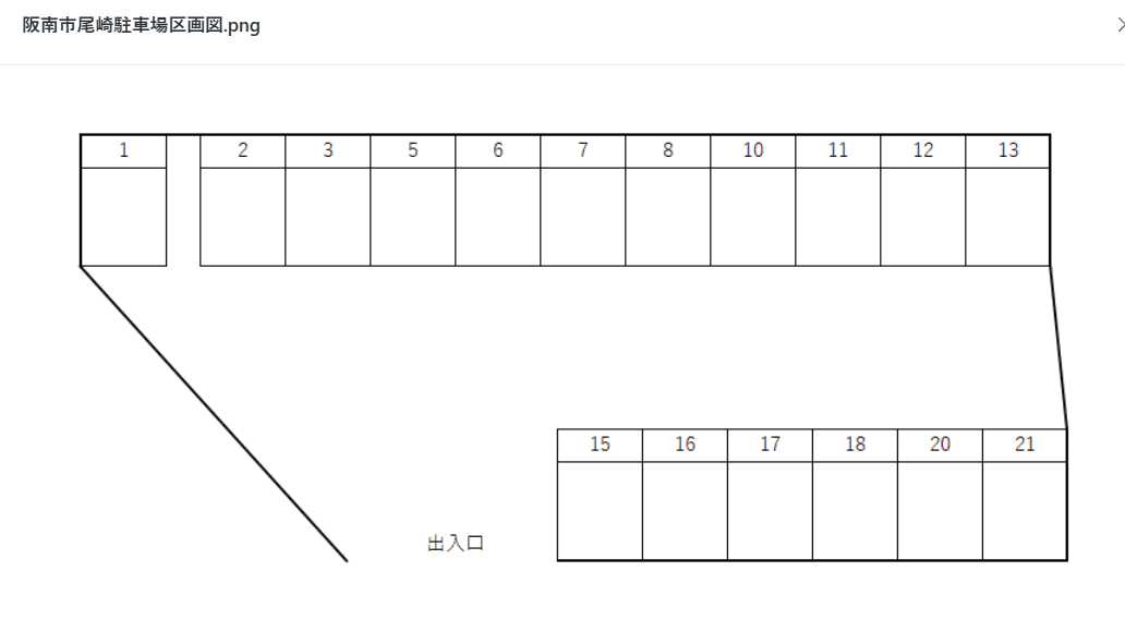 阪南市尾崎駐車場の駐車配置図