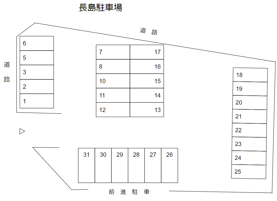 長島駐車場の駐車配置図