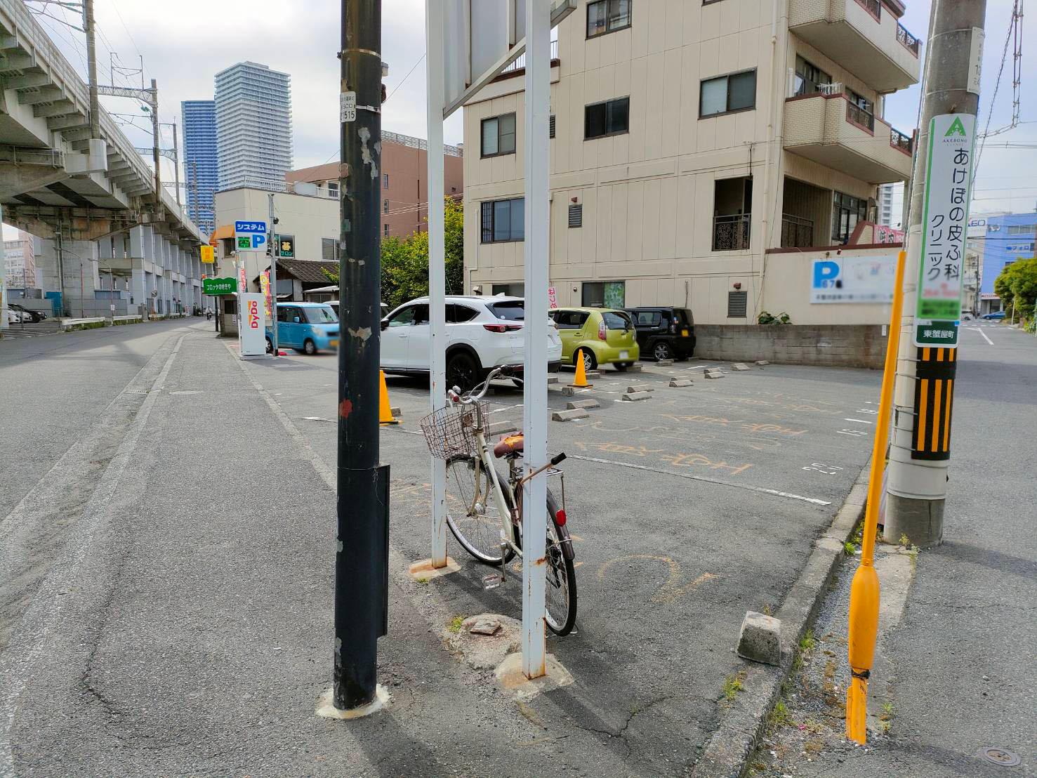 木元東蟹屋ガレージの外観・駐車場イメージ3枚目
