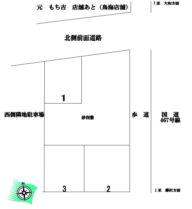 田辺栄一1774駐車場の駐車配置図