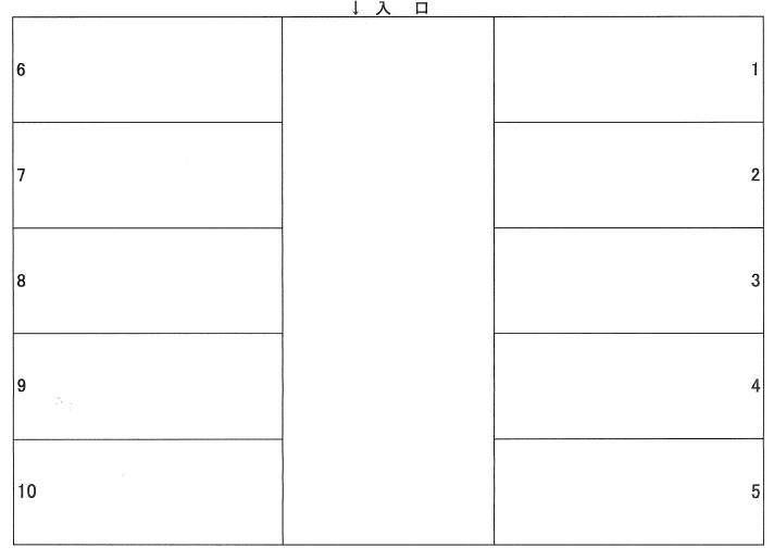 浜乃木1丁目野津駐車場の駐車配置図