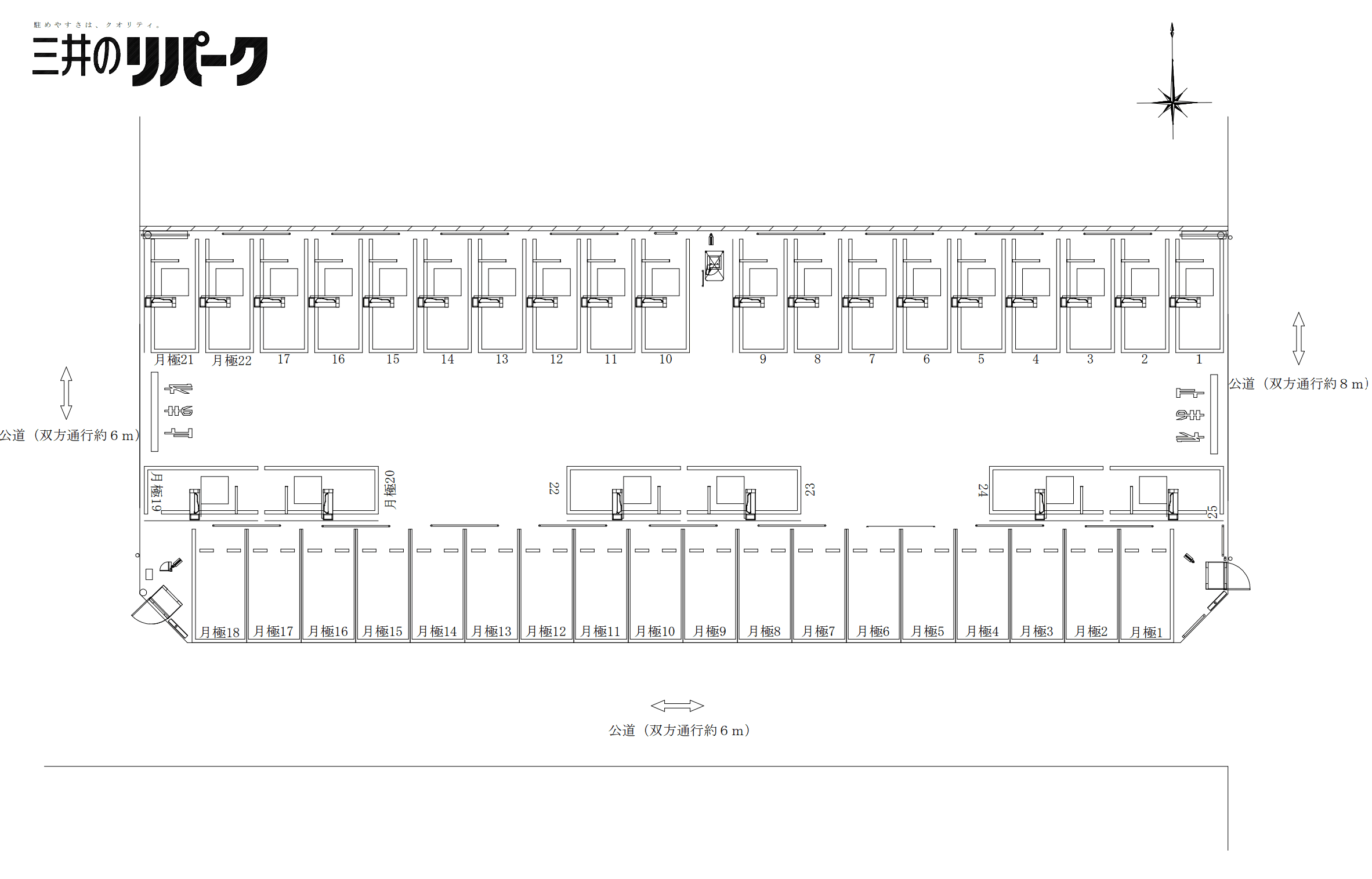 坂戸駅南口第2の駐車配置図