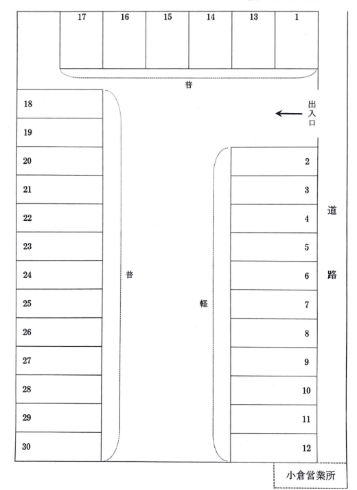 葛原駐車場の駐車配置図