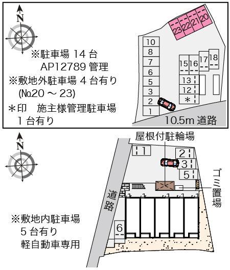クレイノオームラⅡ(56452)の駐車配置図