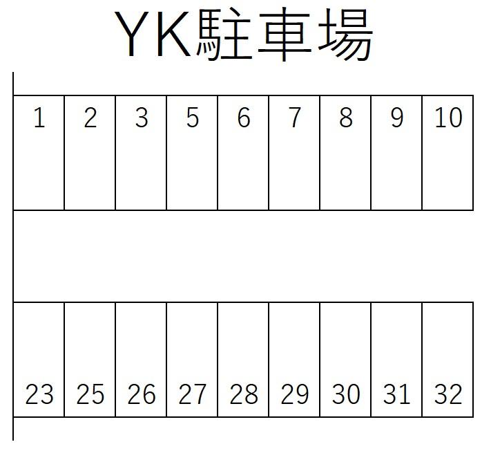 YK駐車場の駐車配置図