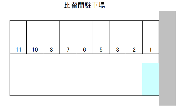 比留間駐車場の駐車配置図