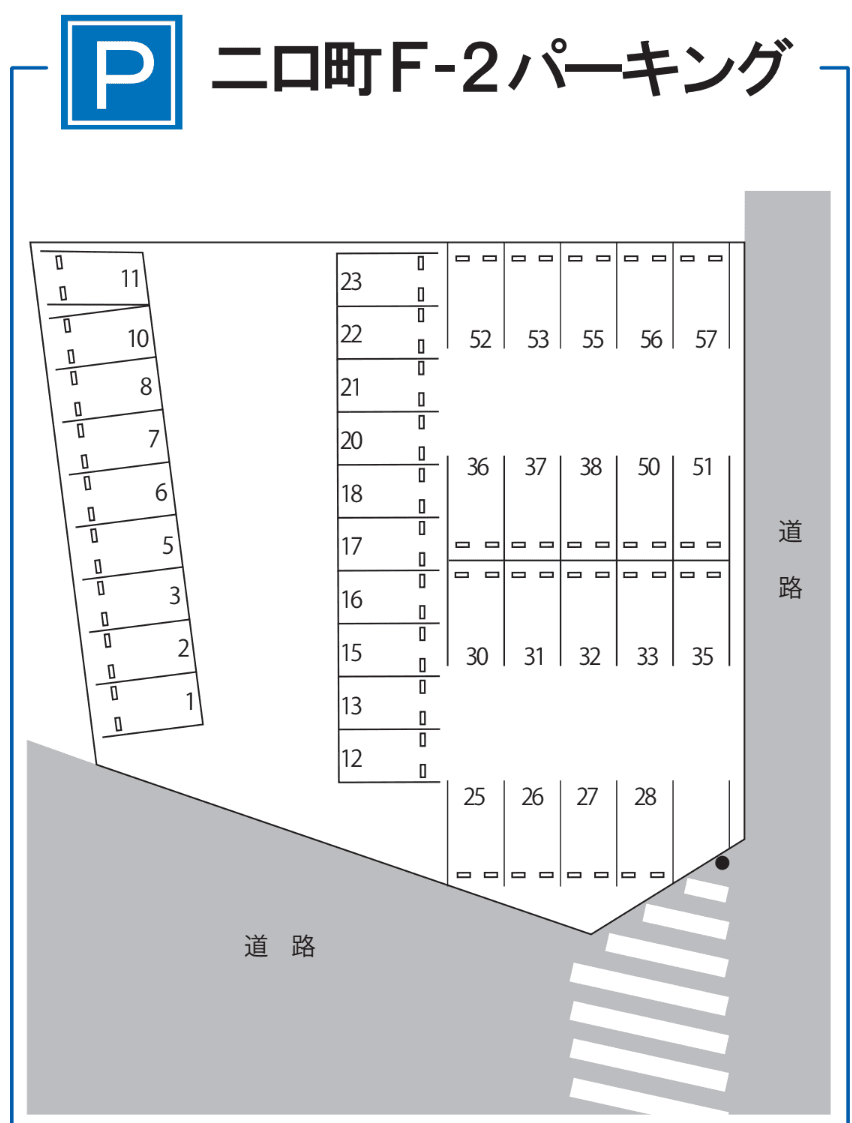 二口町F-2パーキングの駐車配置図