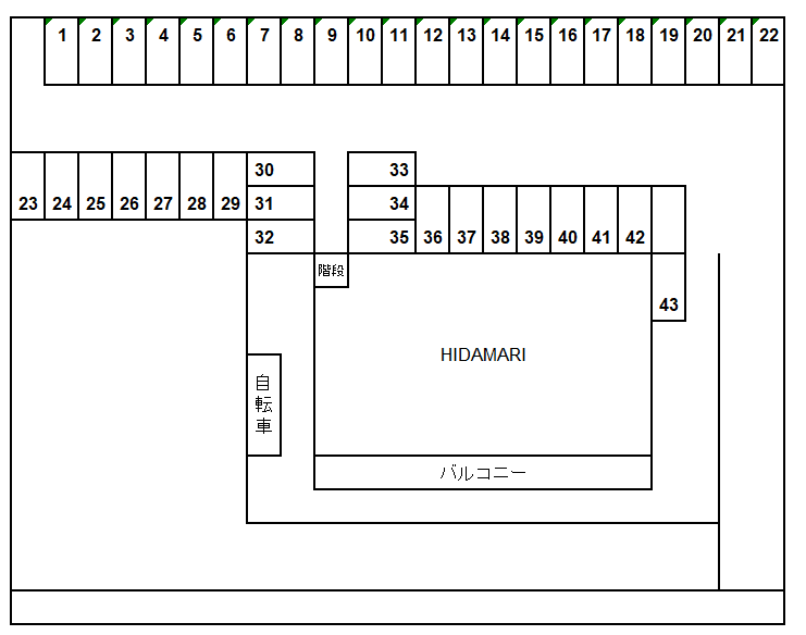 HIDAMARIの駐車配置図