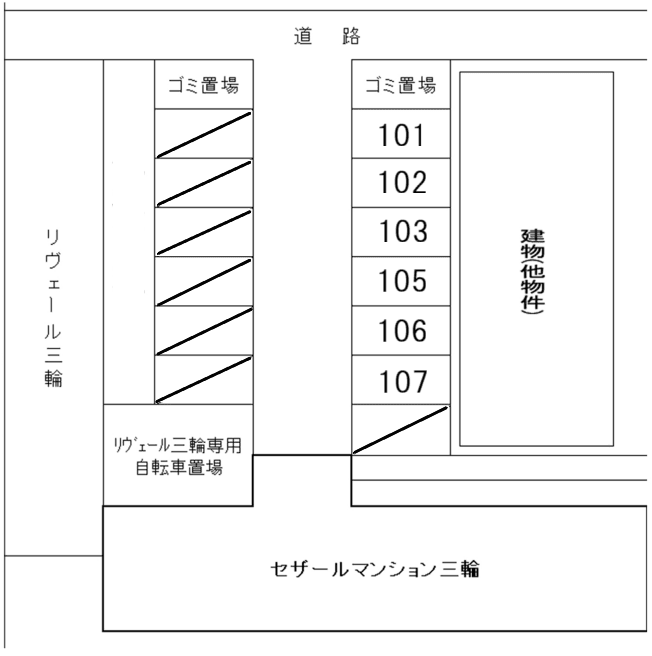 セザールマンション三輪の駐車配置図