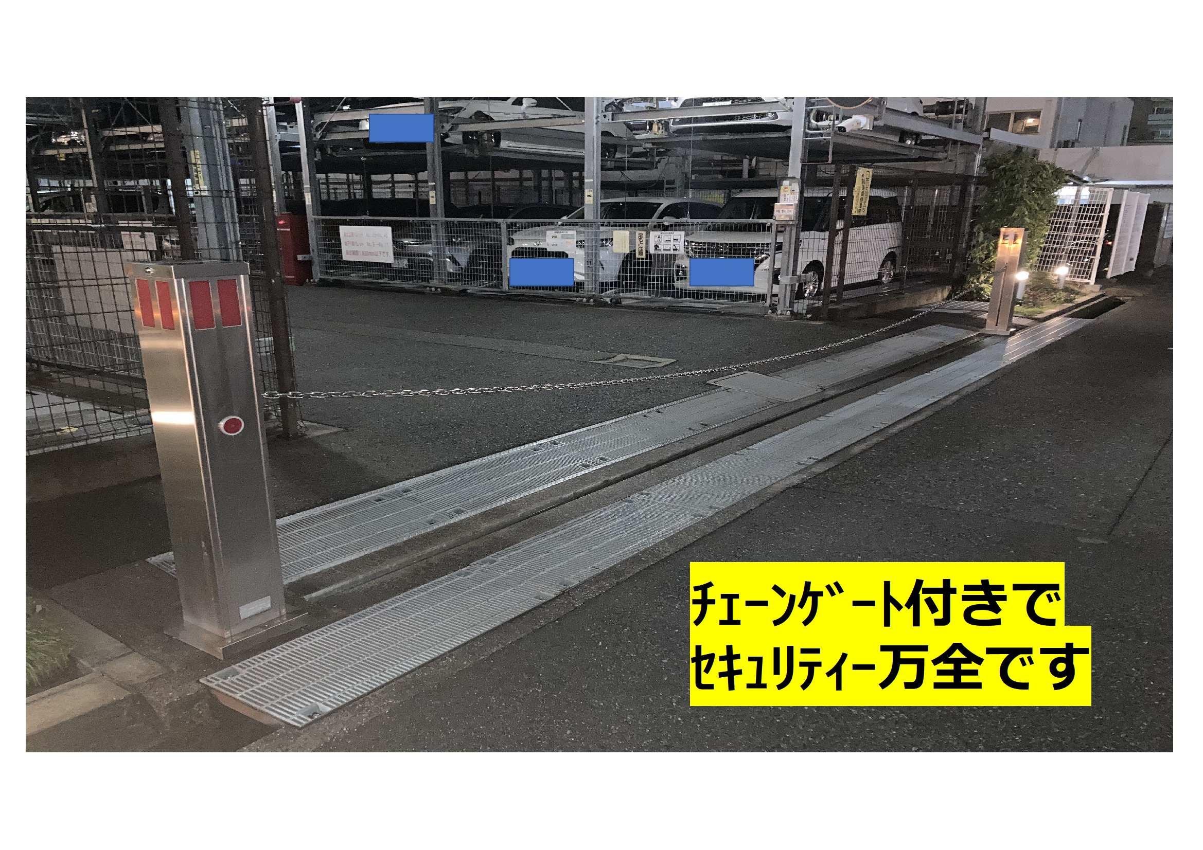 津久野町1丁駐車場の外観・駐車場イメージ3枚目
